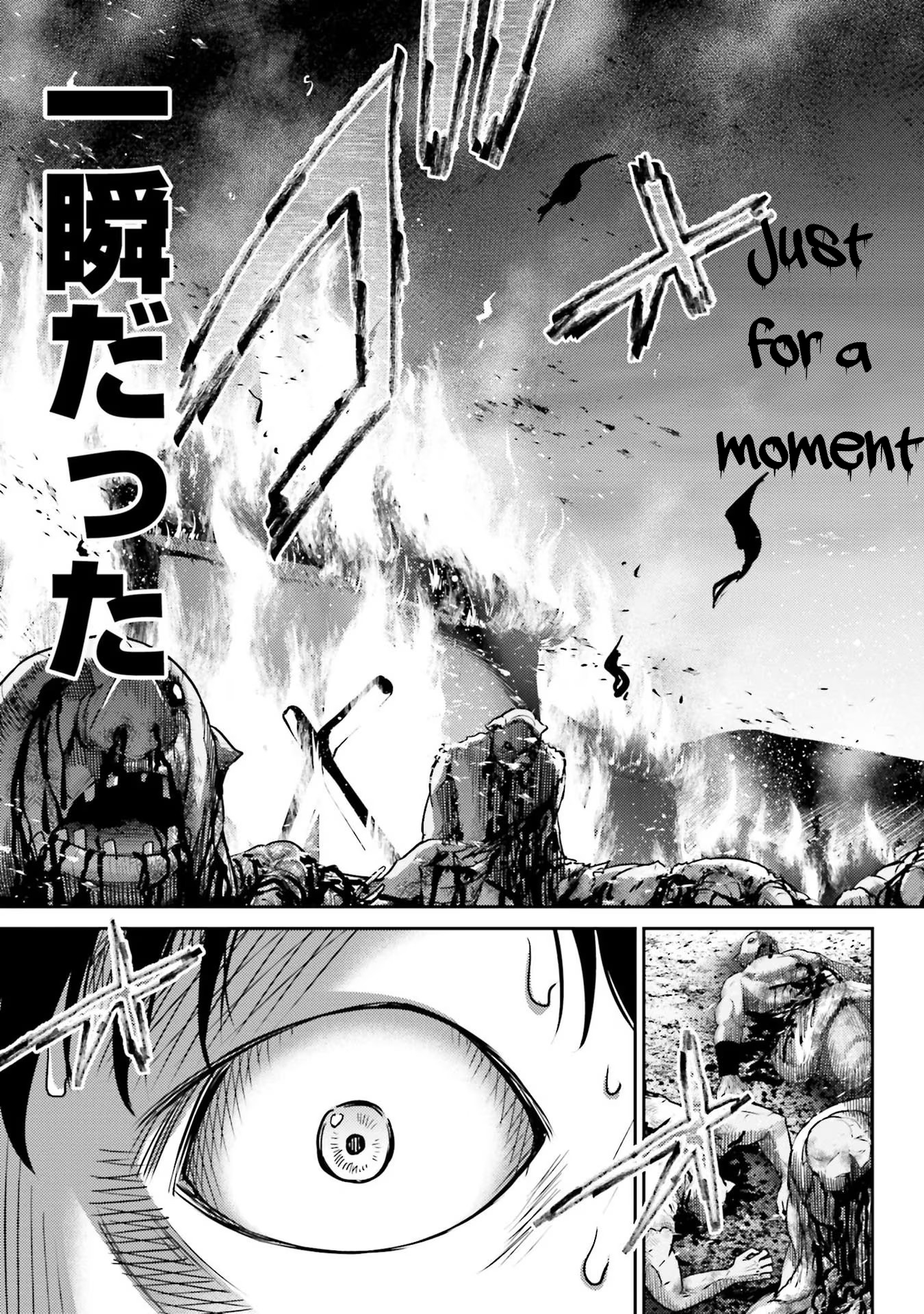 Buta no Fukushuu Pig Metastasis 第29页