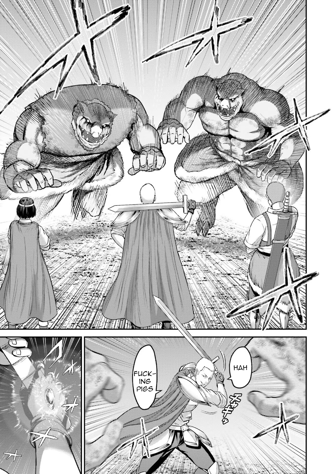 Buta no Fukushuu Pig Metastasis 第33页