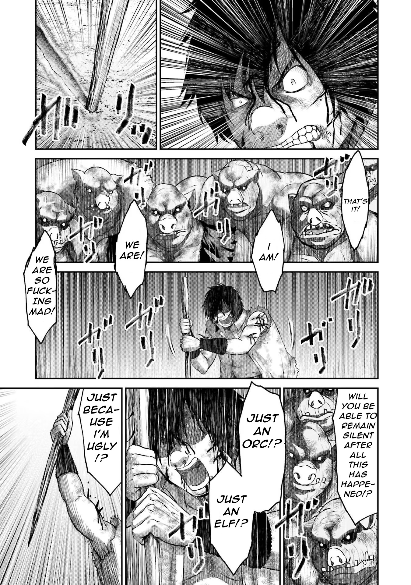 Buta no Fukushuu Pig Metastasis 第57页