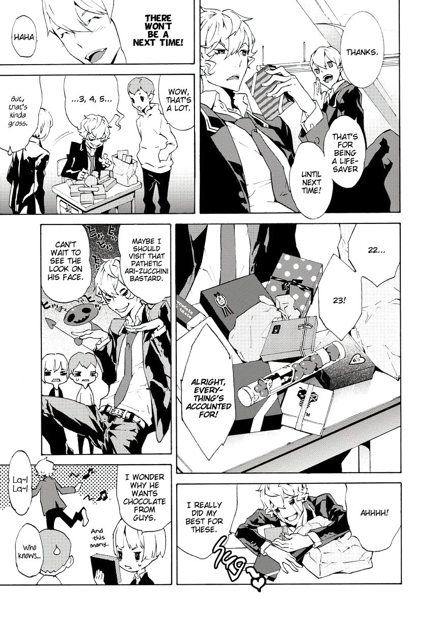 Ari & Kirigirisu ~Assortment~ Vol. 1 Ch. 2 第12页