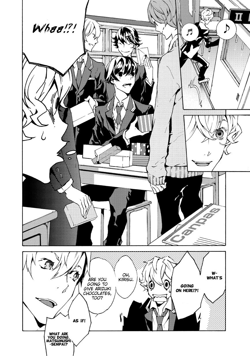 Ari & Kirigirisu ~Assortment~ Vol. 1 Ch. 2 第13页