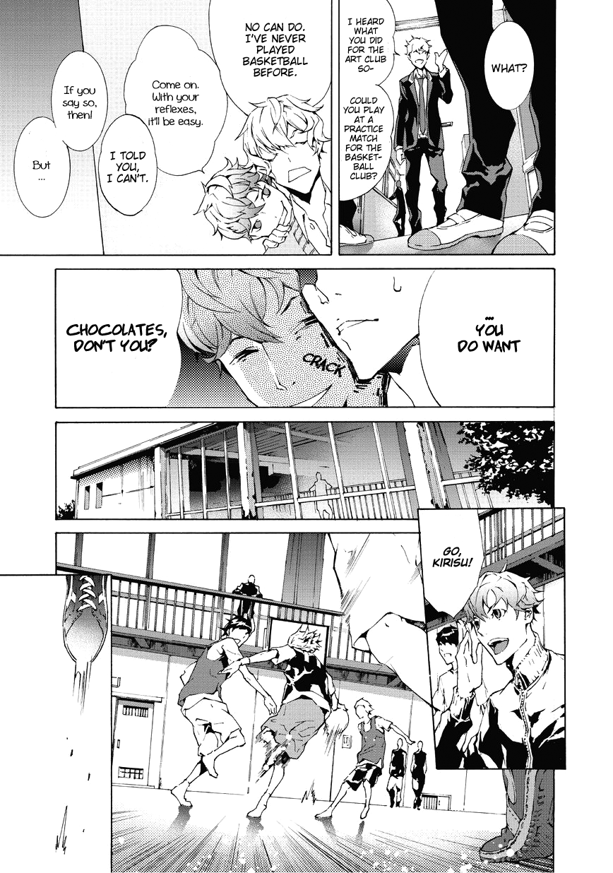 Ari & Kirigirisu ~Assortment~ Vol. 1 Ch. 2 第4页