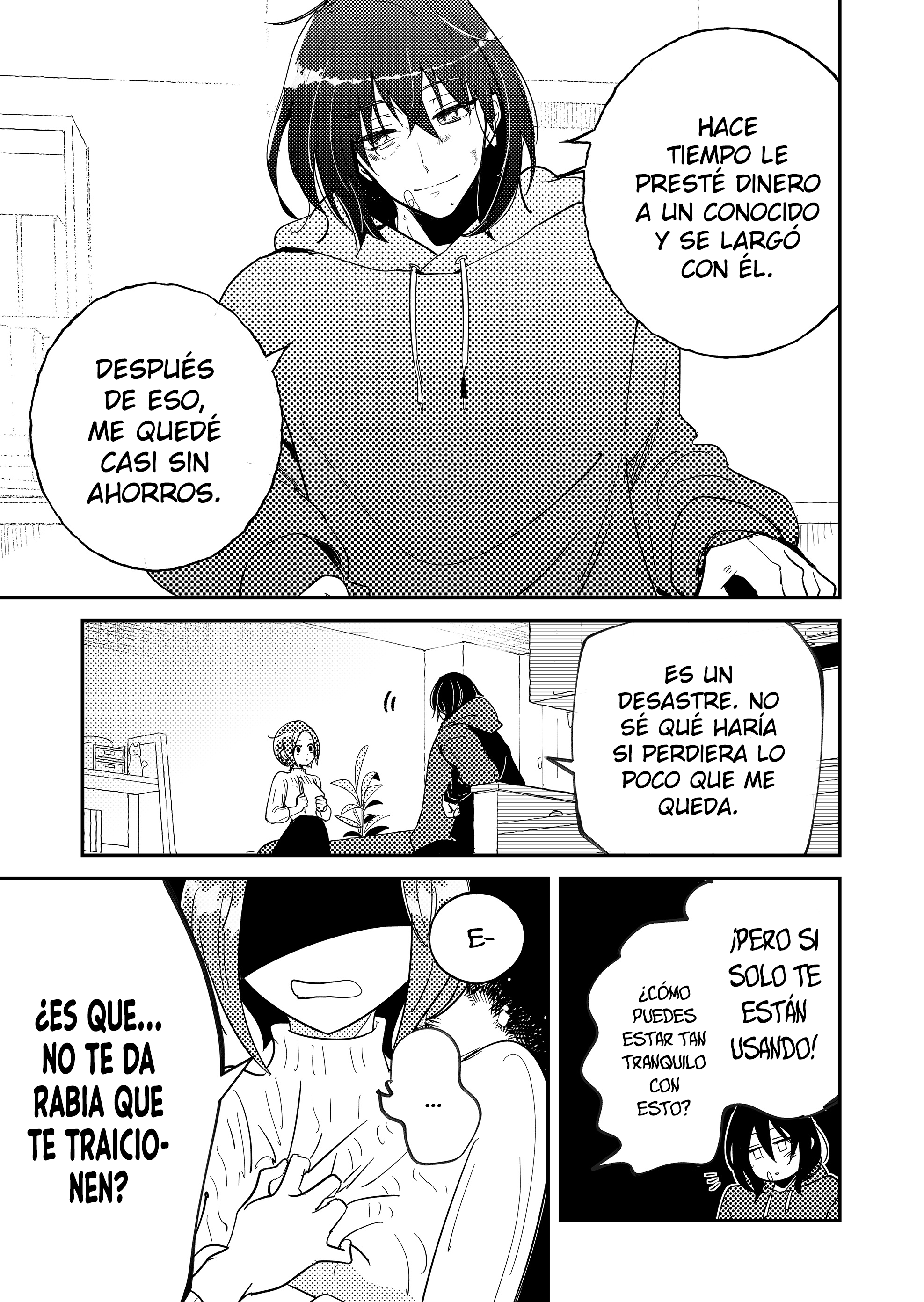 Kozure Batsuichi, Saigo no Koi wa Numa deshita. Salvame 第11页