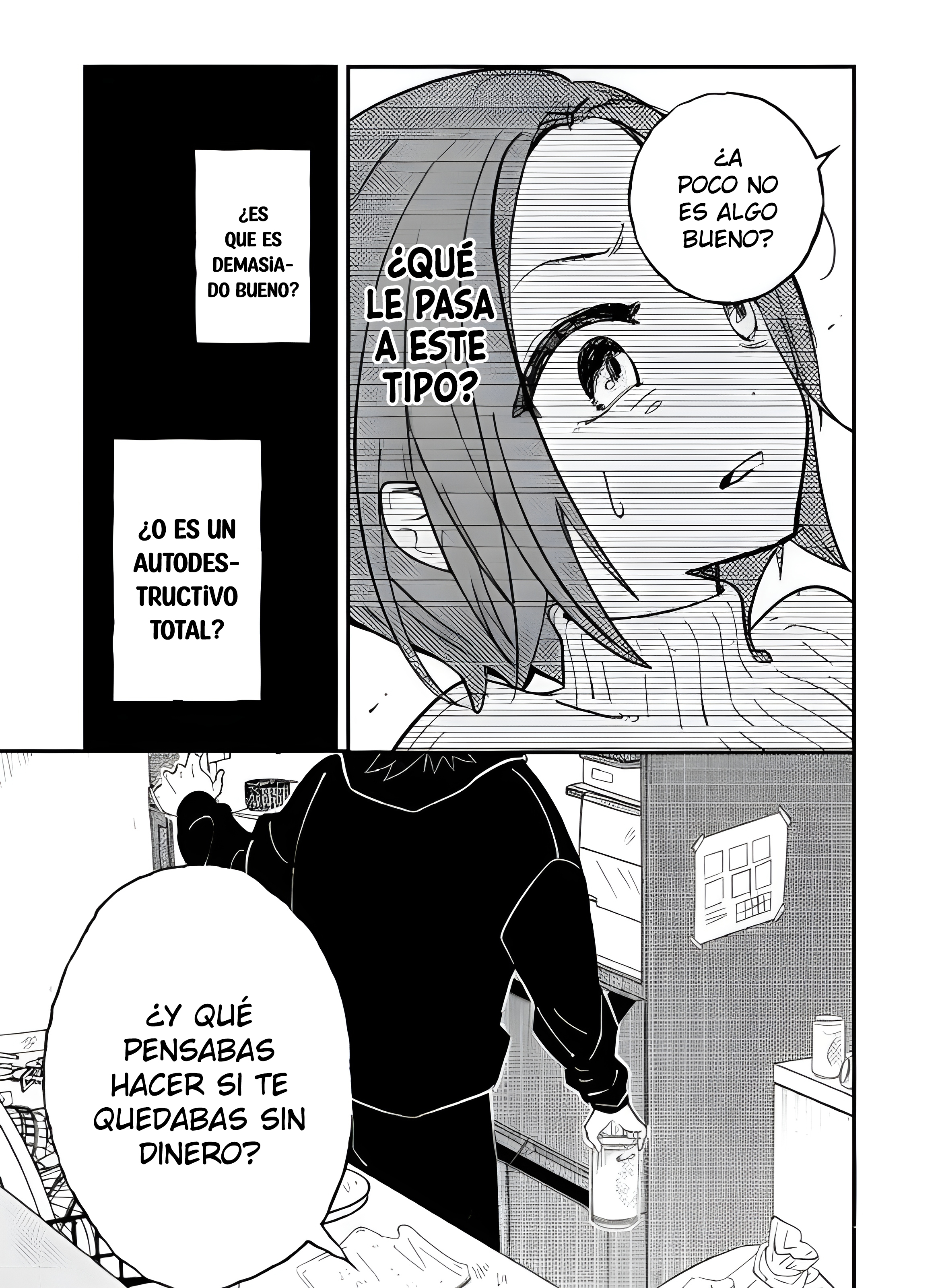 Kozure Batsuichi, Saigo no Koi wa Numa deshita. Salvame 第13页