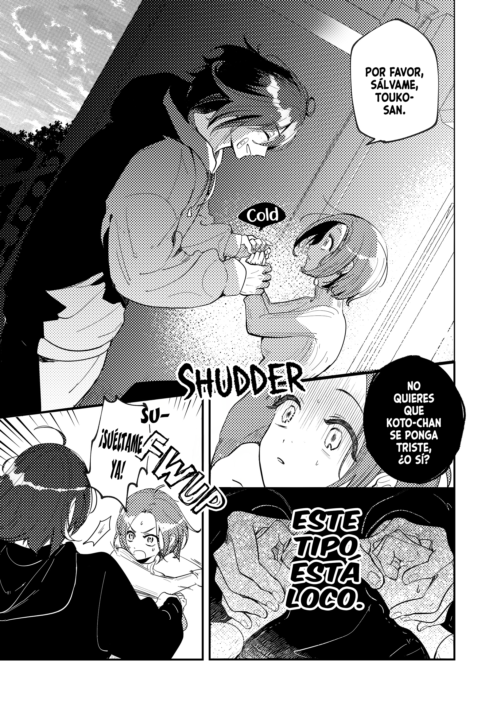 Kozure Batsuichi, Saigo no Koi wa Numa deshita. Salvame 第19页