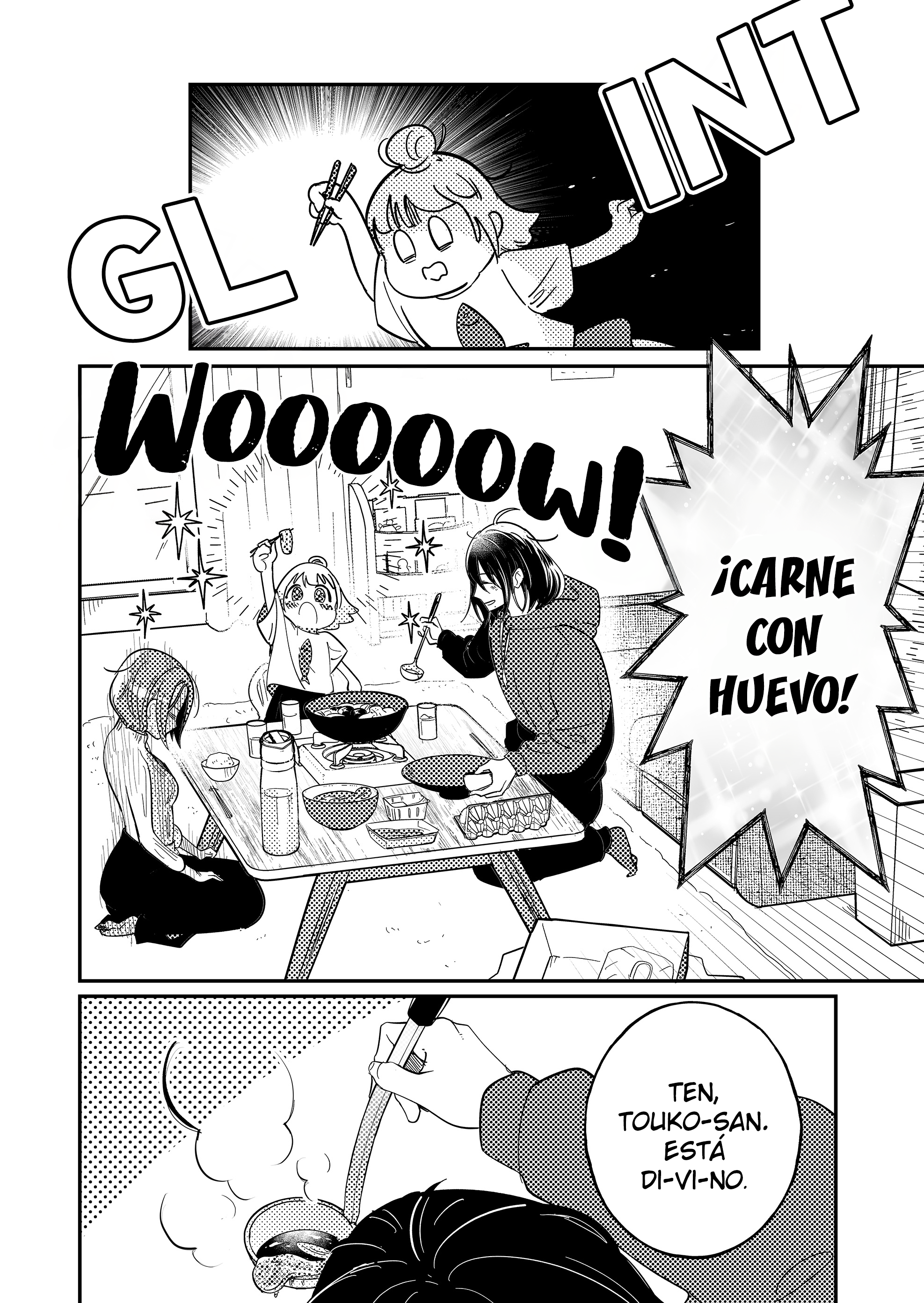 Kozure Batsuichi, Saigo no Koi wa Numa deshita. Salvame 第24页