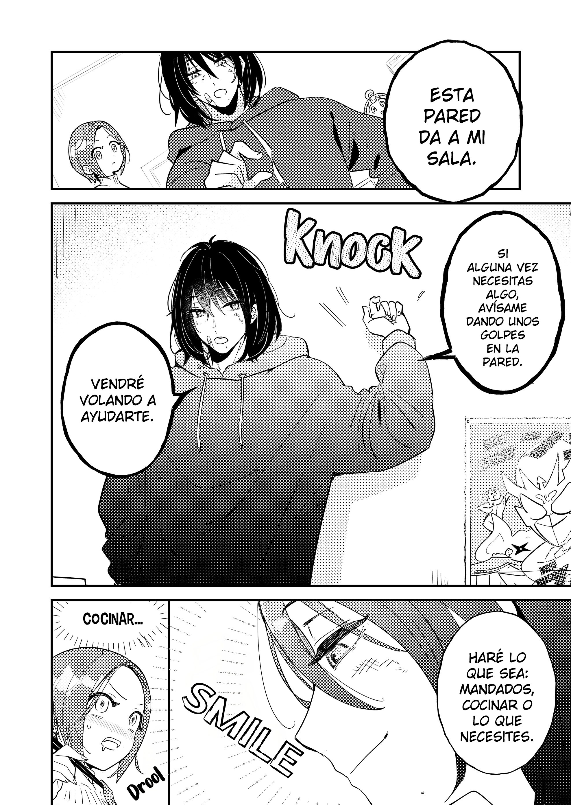 Kozure Batsuichi, Saigo no Koi wa Numa deshita. Salvame 第26页