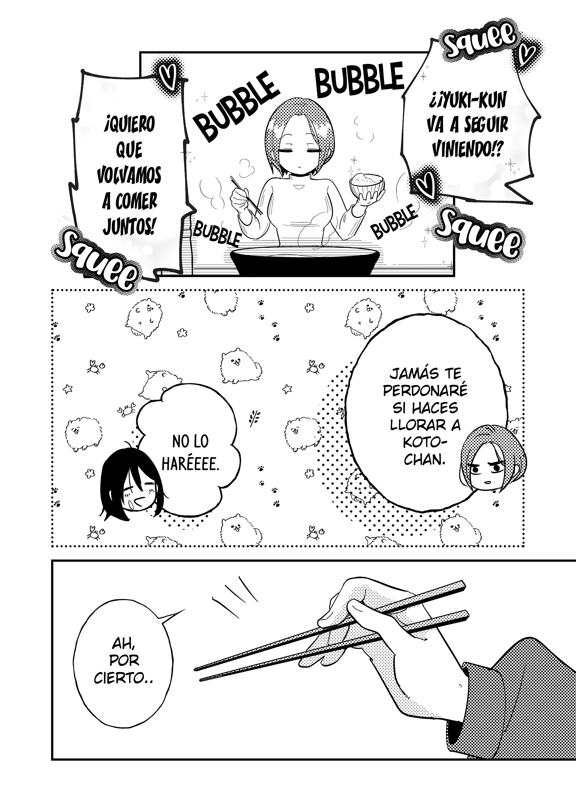 Kozure Batsuichi, Saigo no Koi wa Numa deshita. Salvame 第28页