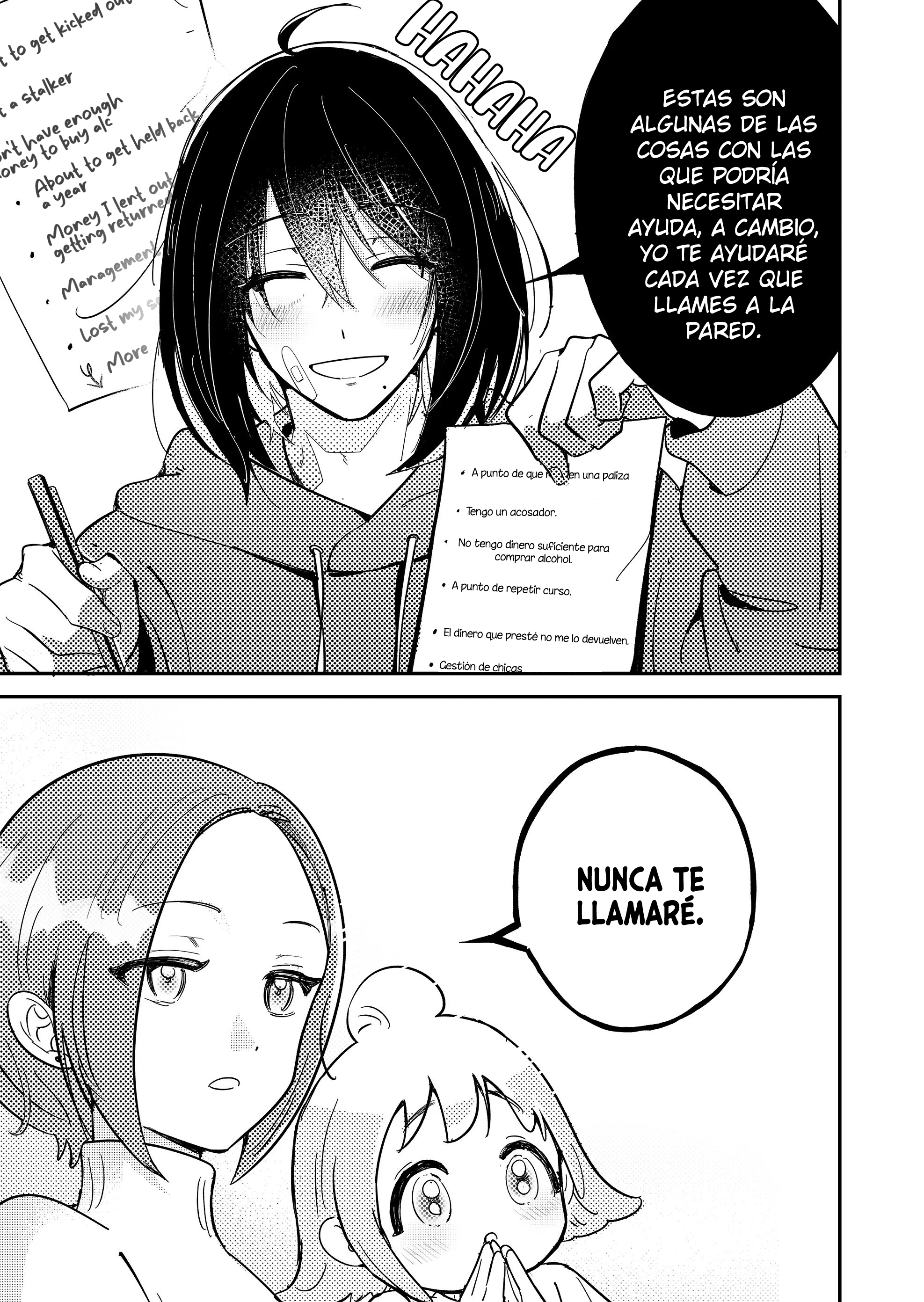 Kozure Batsuichi, Saigo no Koi wa Numa deshita. Salvame 第29页