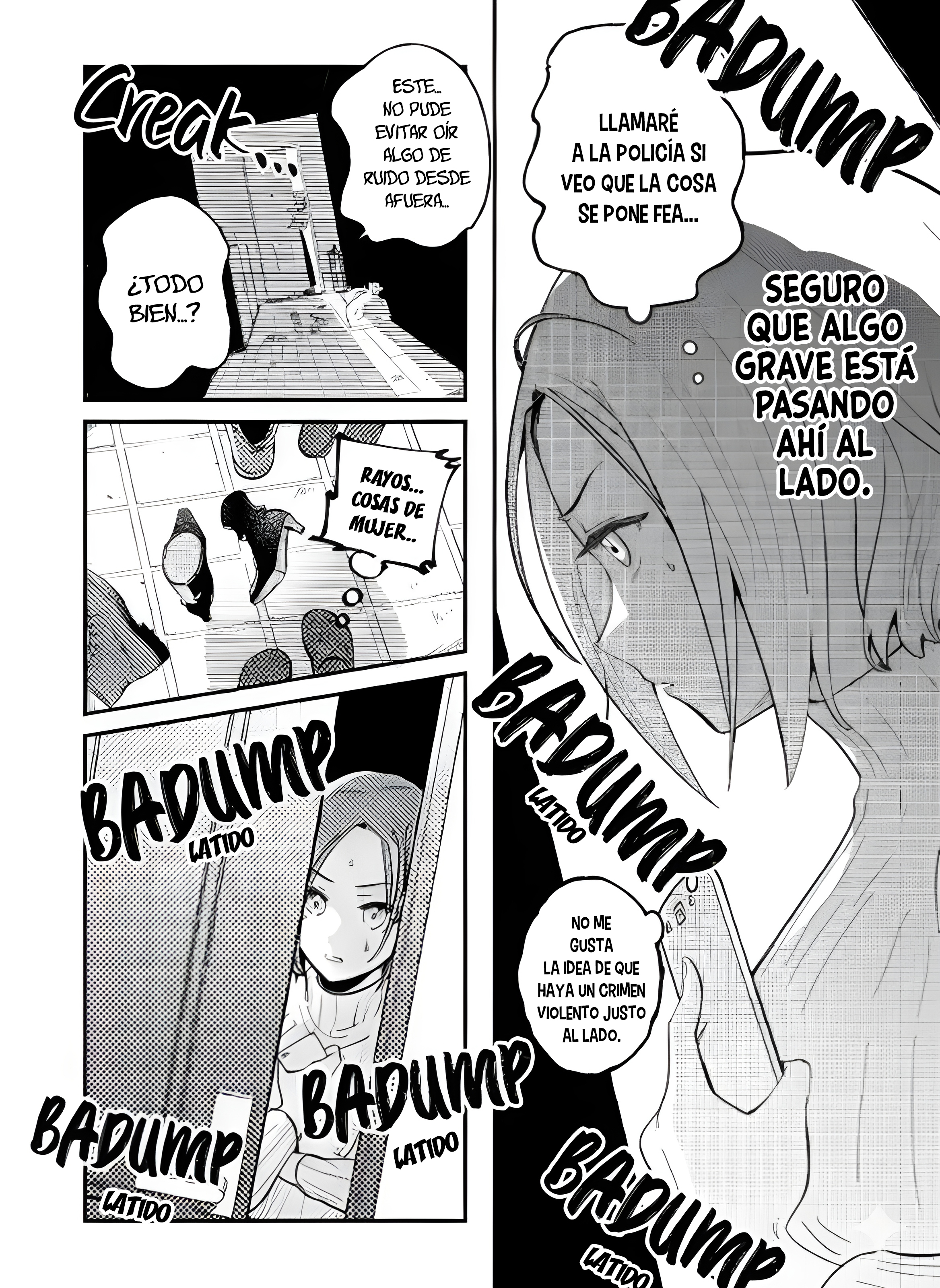 Kozure Batsuichi, Saigo no Koi wa Numa deshita. Salvame 第4页