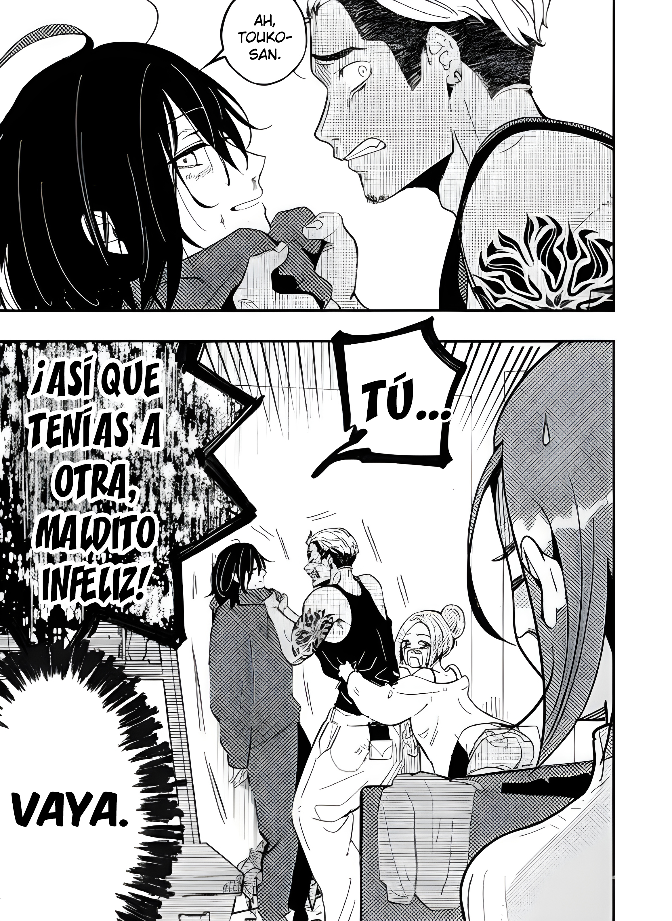 Kozure Batsuichi, Saigo no Koi wa Numa deshita. Salvame 第5页