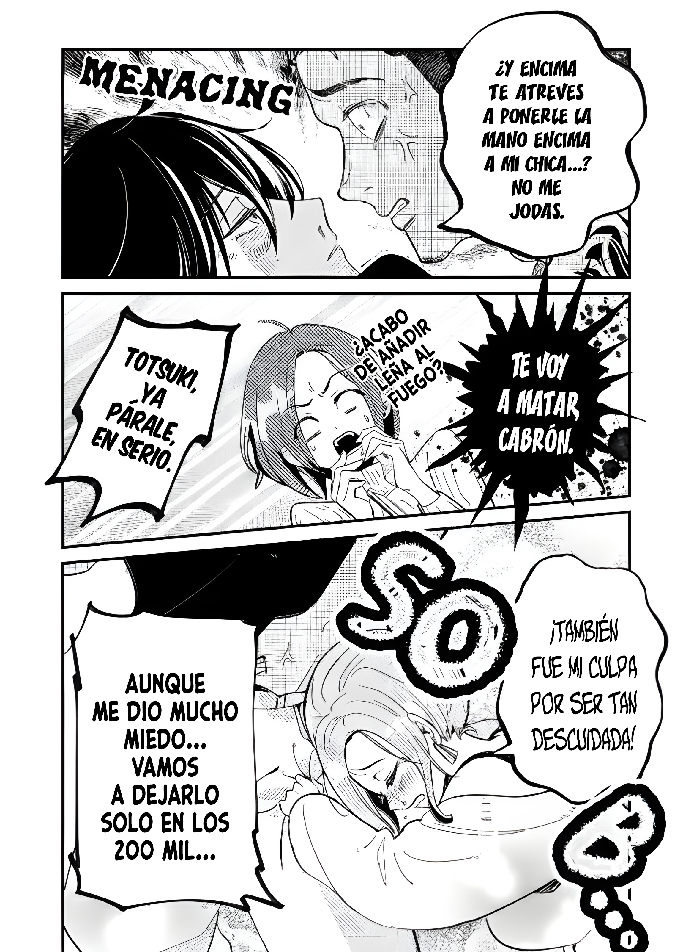 Kozure Batsuichi, Saigo no Koi wa Numa deshita. Salvame 第6页