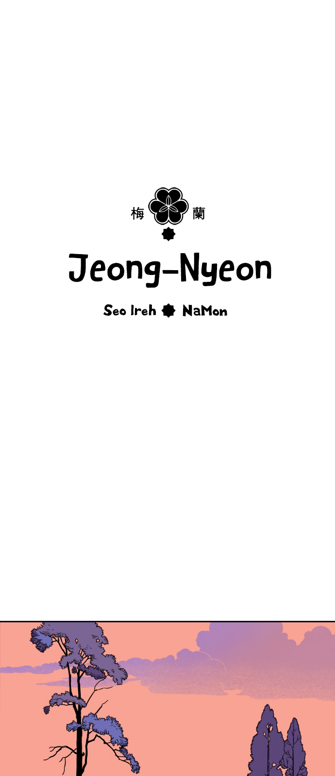 Jeong-Nyeon 第4页