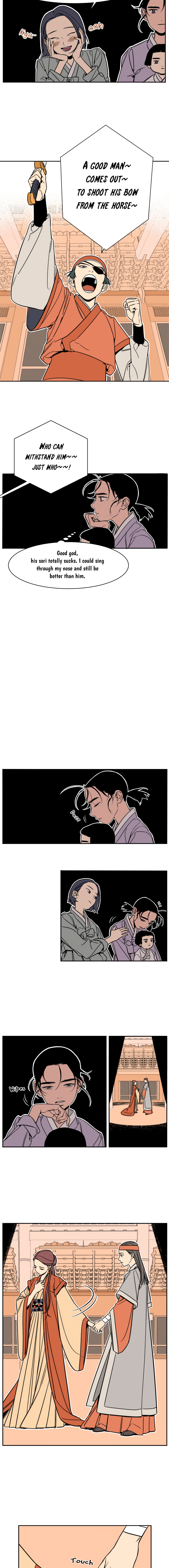 Jeong-Nyeon Ch. 1 第9页