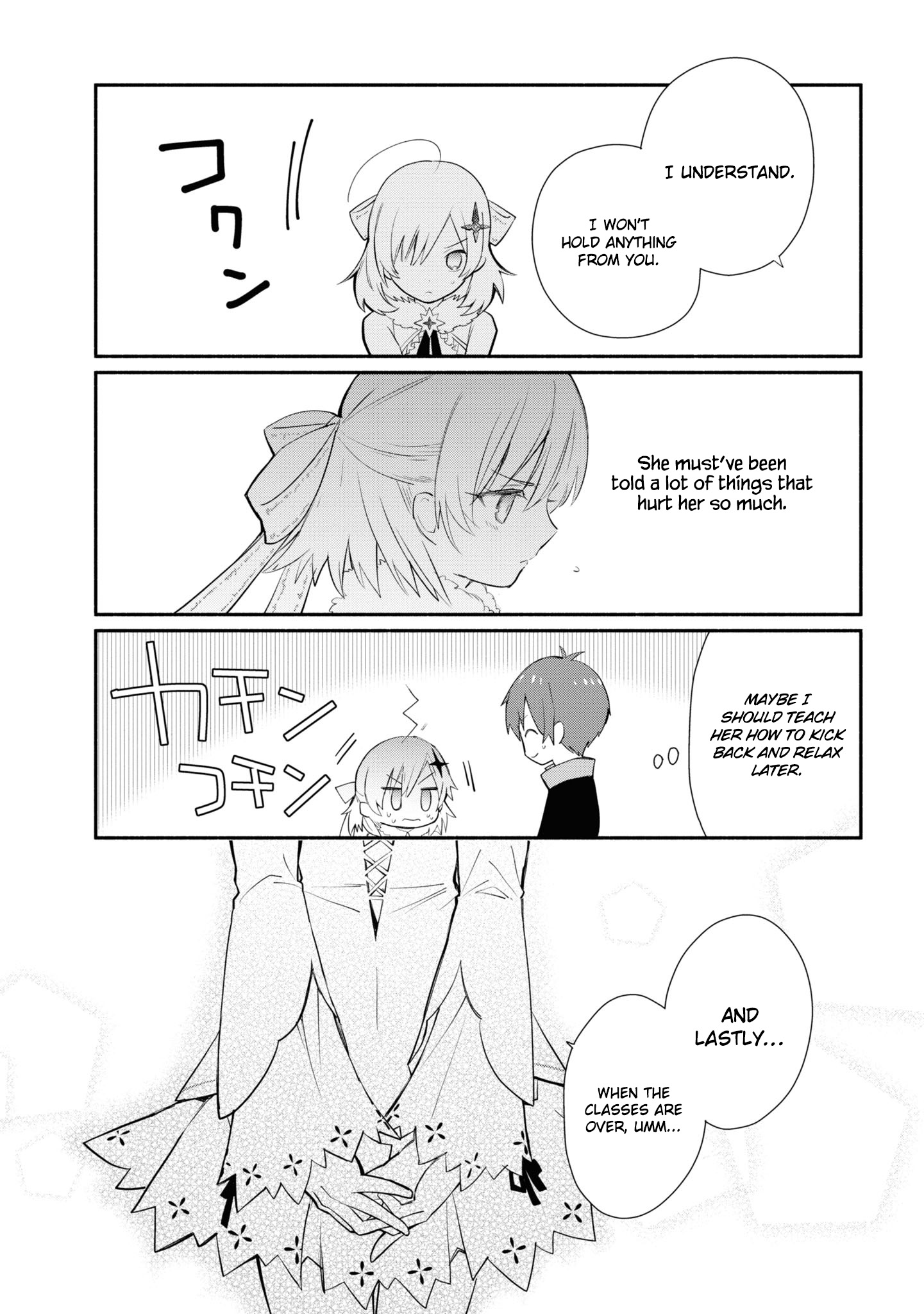 Koujo Denka no Kateikyoushi Vol. 1 Ch. 3 第12页