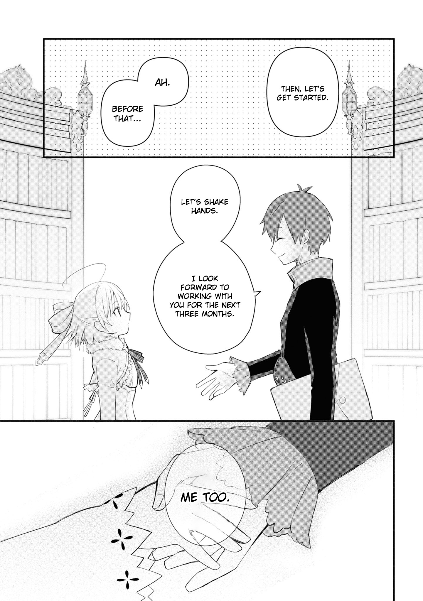 Koujo Denka no Kateikyoushi Vol. 1 Ch. 3 第14页