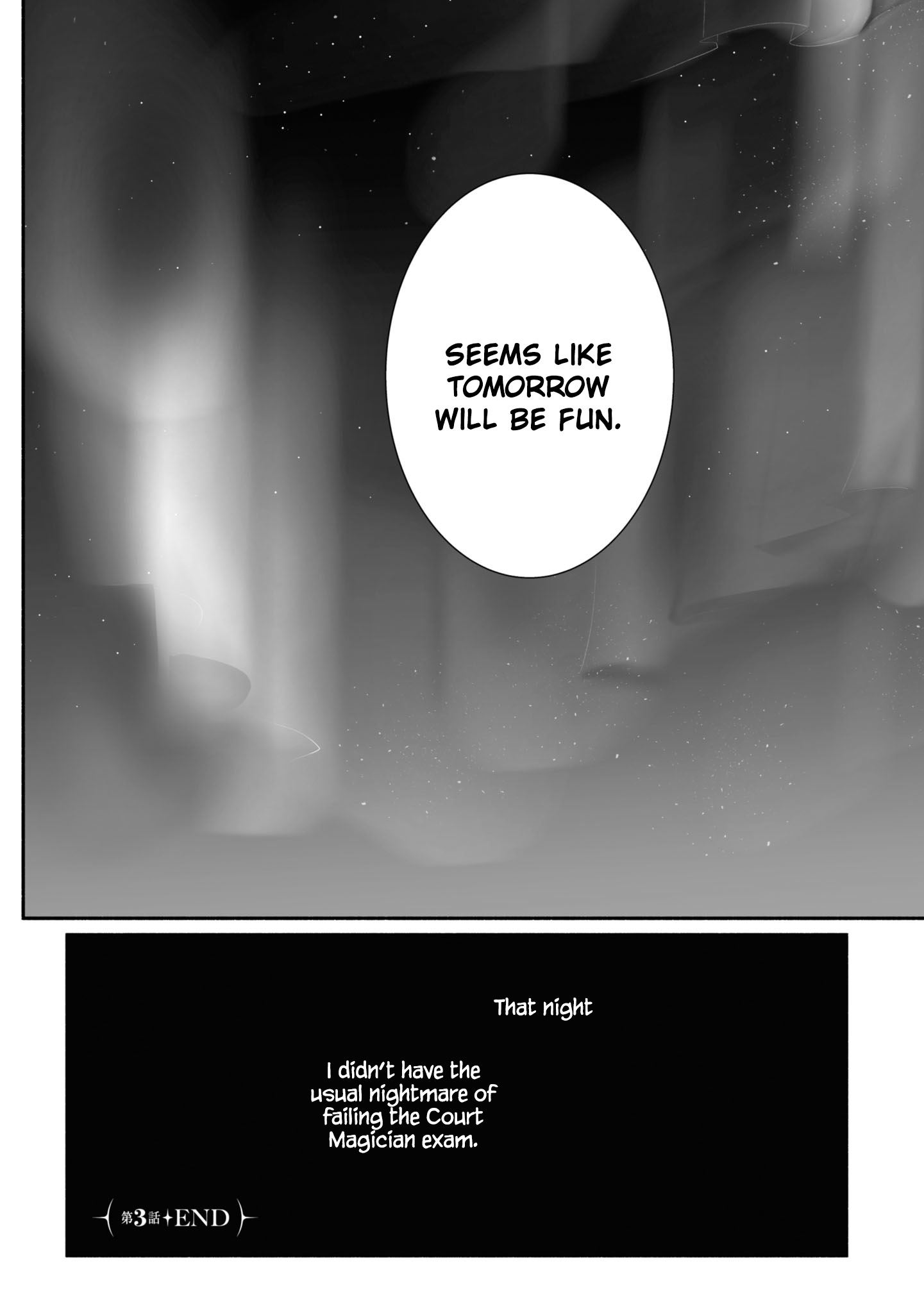 Koujo Denka no Kateikyoushi Vol. 1 Ch. 3 第21页