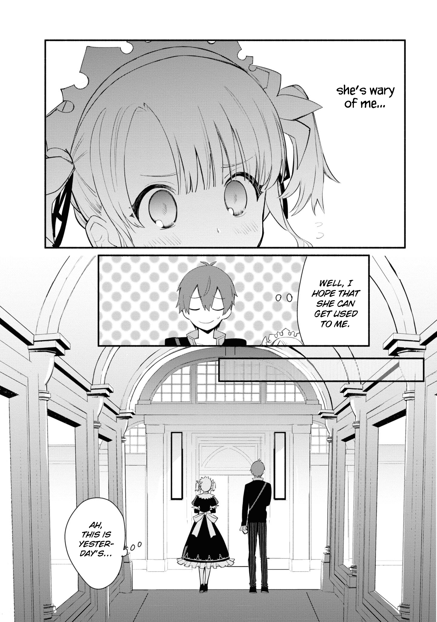 Koujo Denka no Kateikyoushi Vol. 1 Ch. 3 第4页