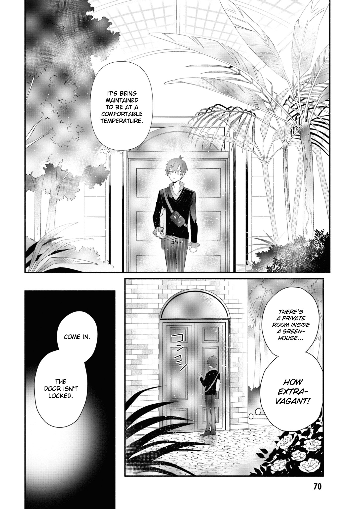 Koujo Denka no Kateikyoushi Vol. 1 Ch. 3 第7页