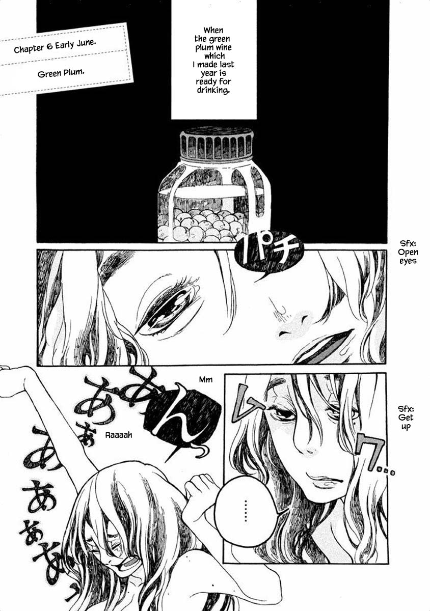 Oli Oli Soup Vol. 1 Ch. 6 第1页