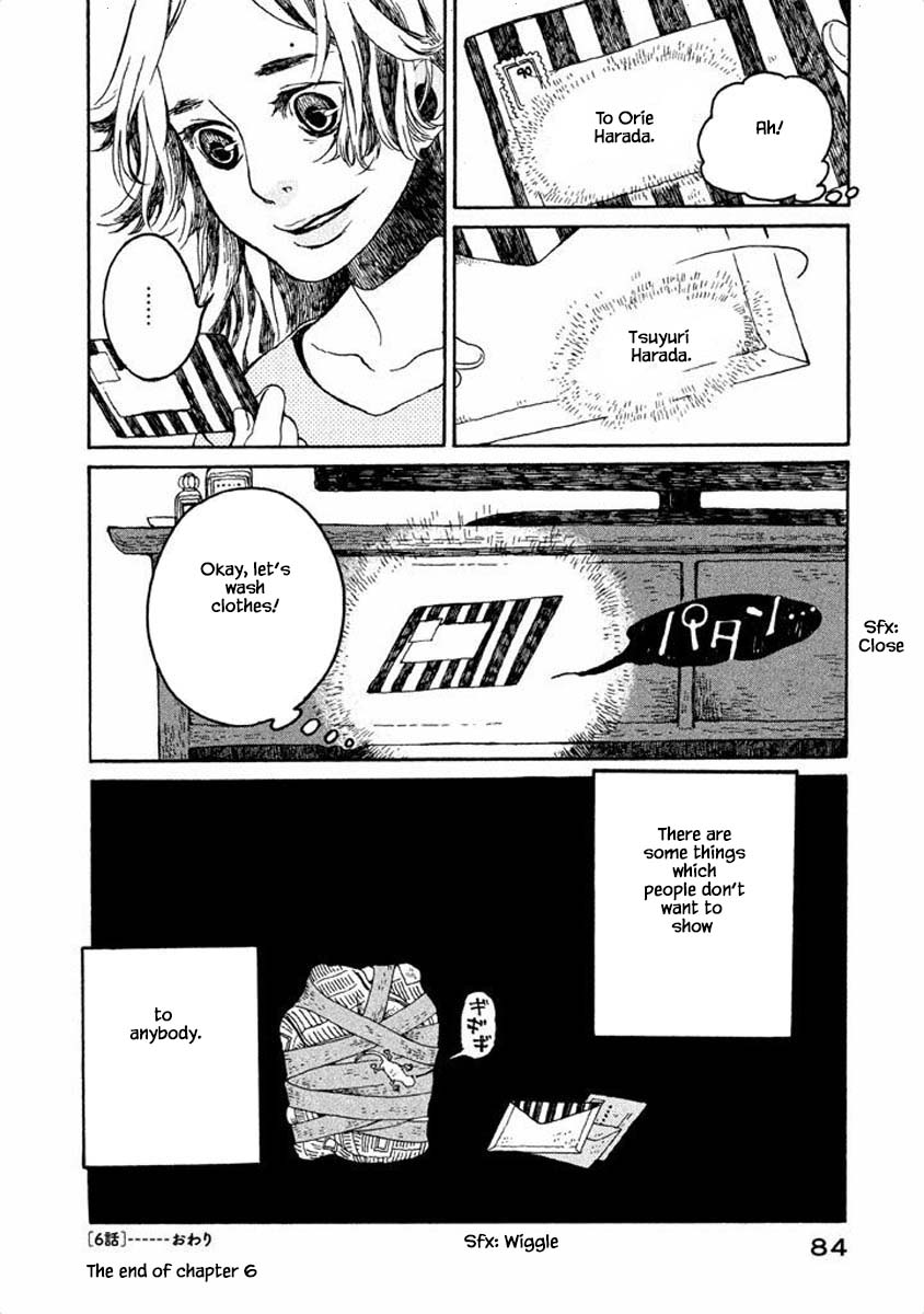 Oli Oli Soup Vol. 1 Ch. 6 第12页