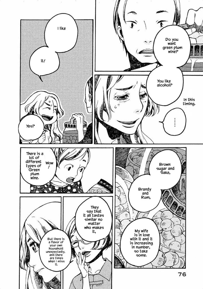 Oli Oli Soup Vol. 1 Ch. 6 第4页