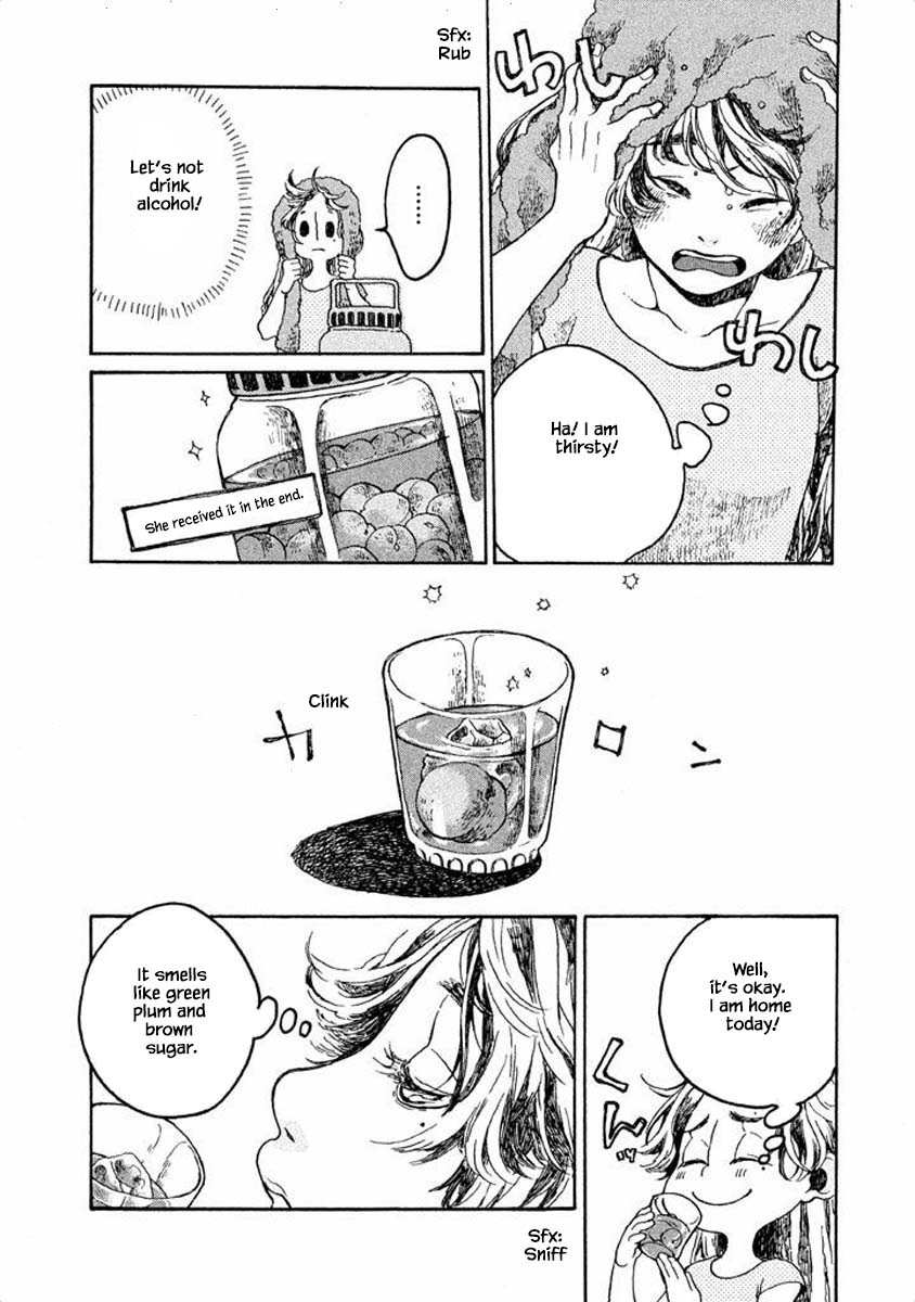 Oli Oli Soup Vol. 1 Ch. 6 第6页
