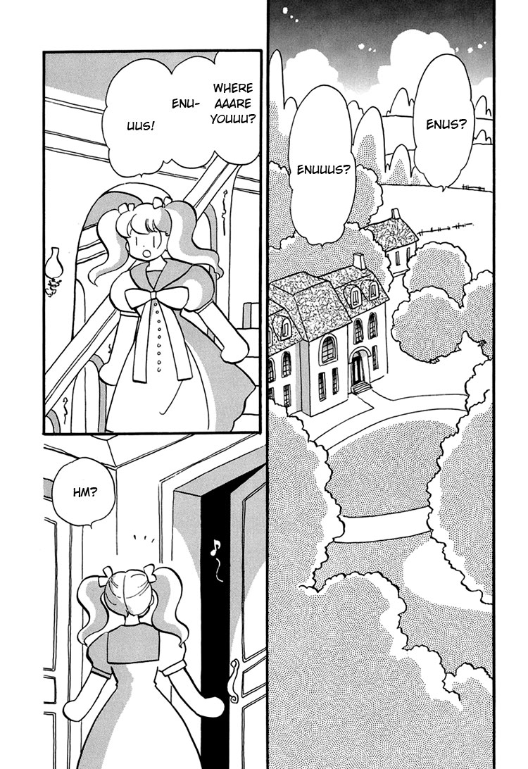 Transistor Venus Vol. 1 Ch. 5 第1页