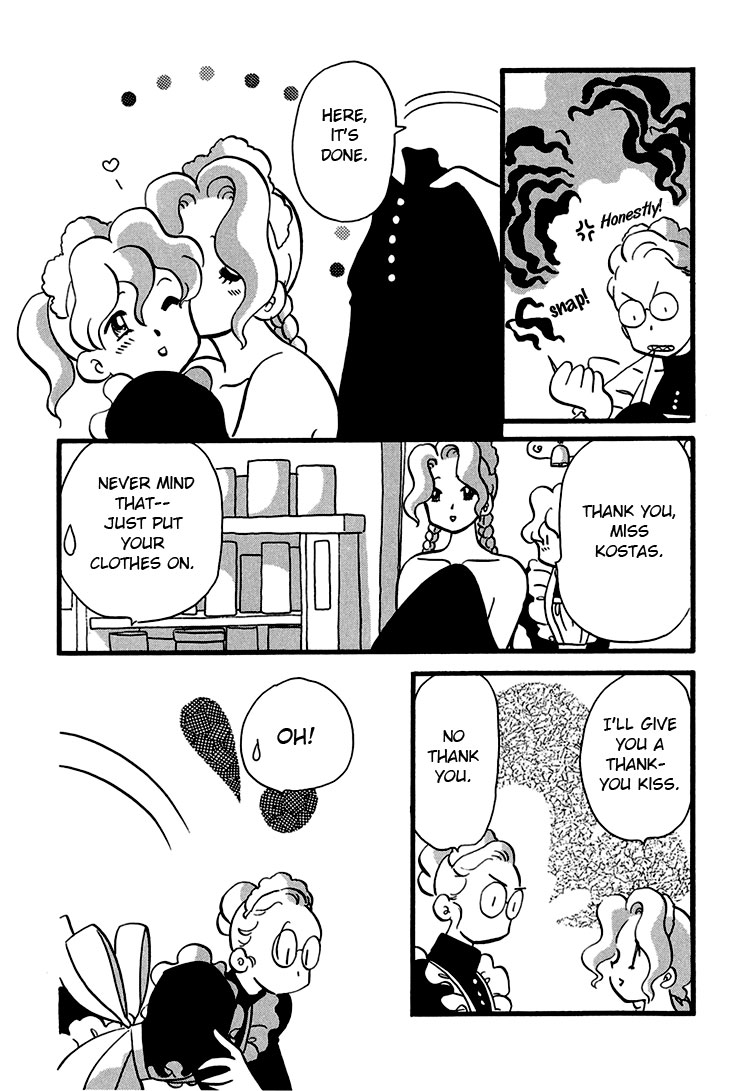 Transistor Venus Vol. 1 Ch. 5 第18页