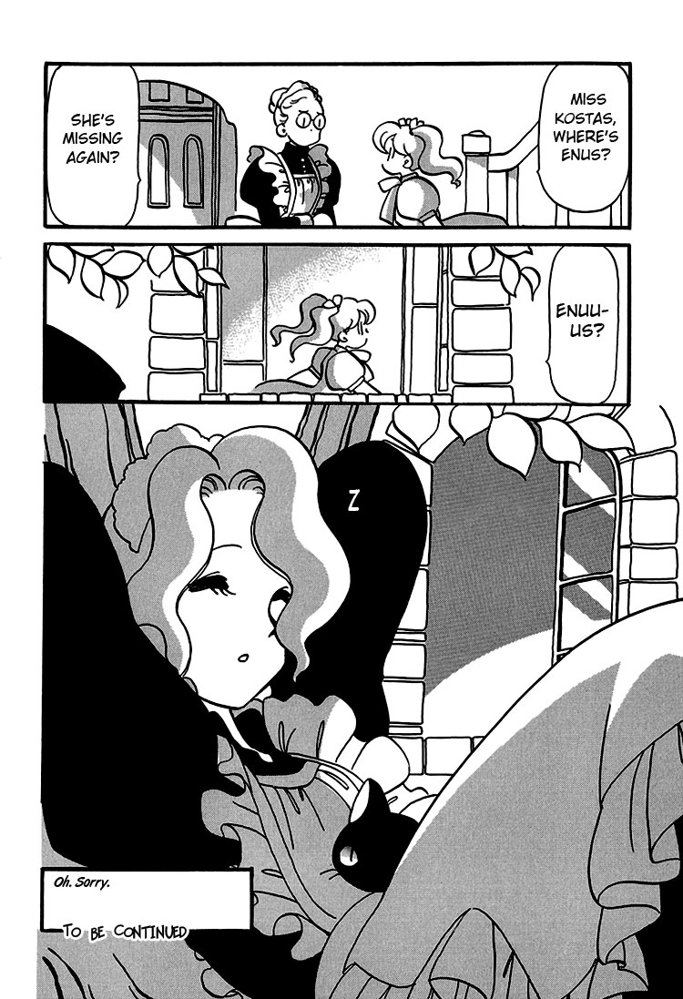 Transistor Venus Vol. 1 Ch. 5 第23页