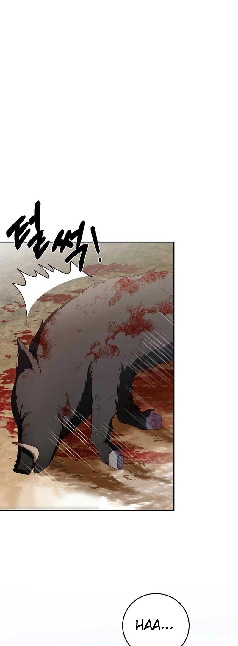 Surviving in a Romance Fantasy Novel Ch. 1 第23页