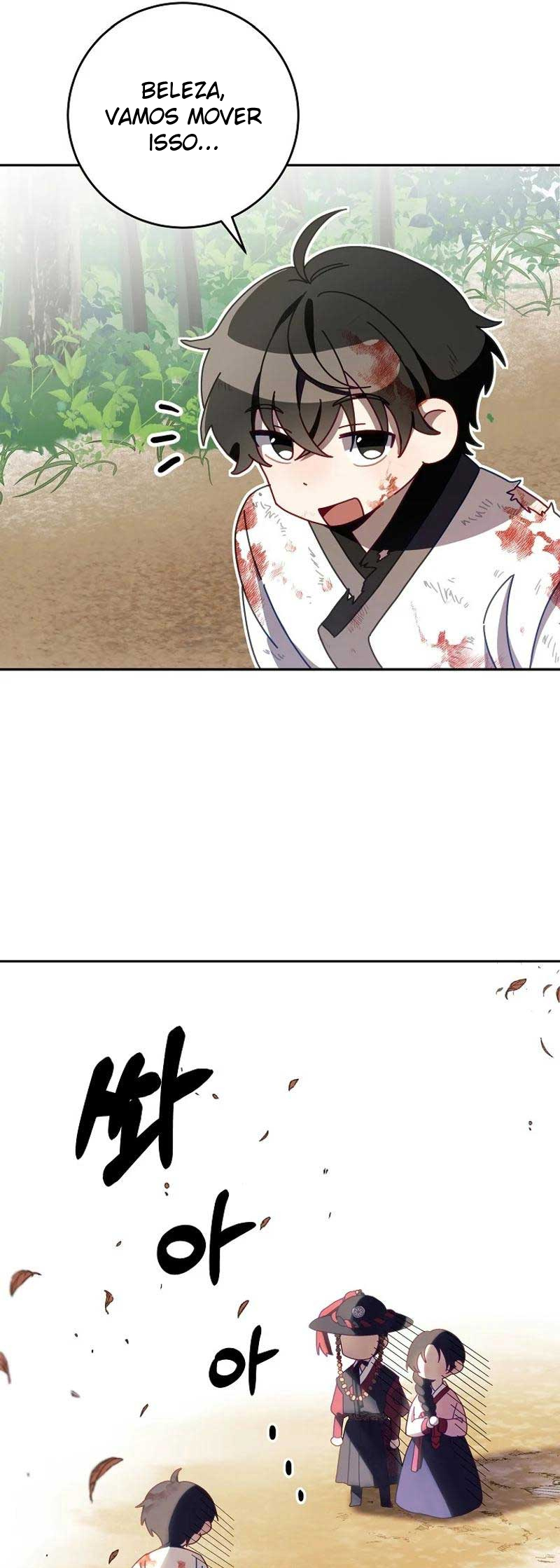 Surviving in a Romance Fantasy Novel Ch. 1 第25页