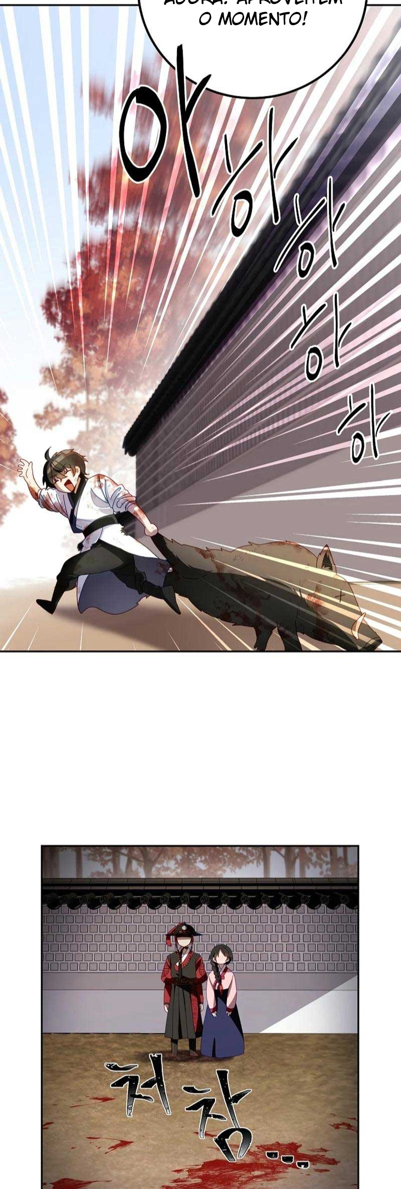 Surviving in a Romance Fantasy Novel Ch. 1 第32页
