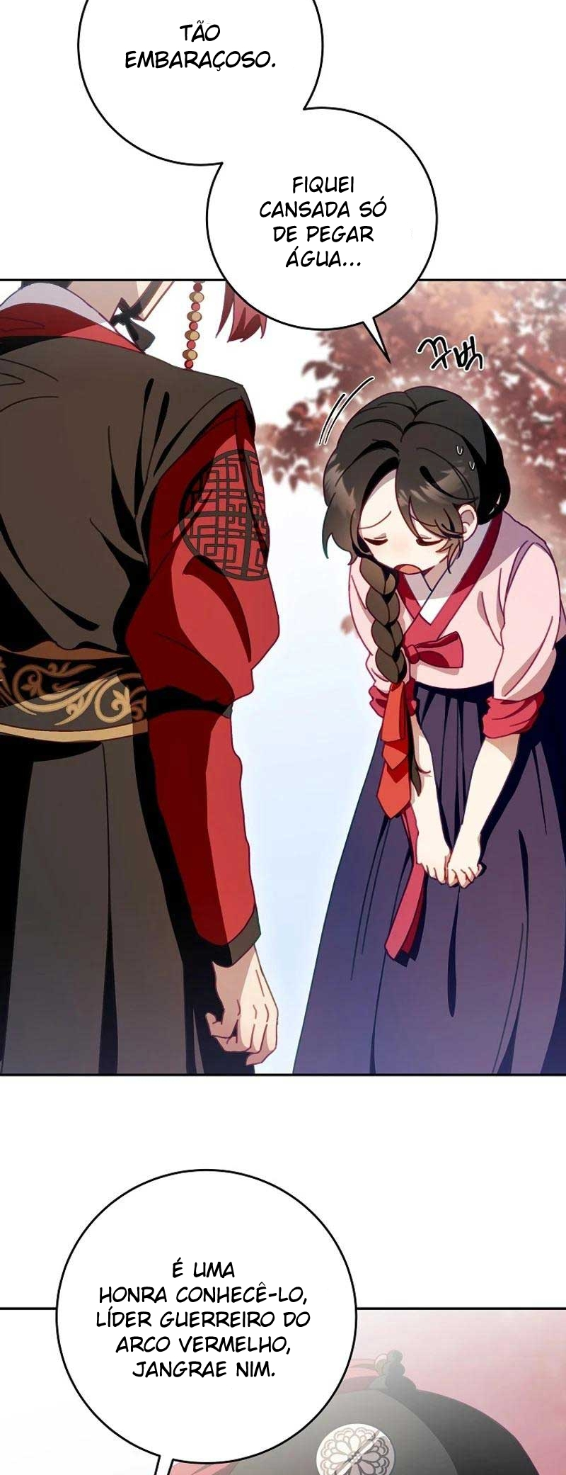 Surviving in a Romance Fantasy Novel 第5页
