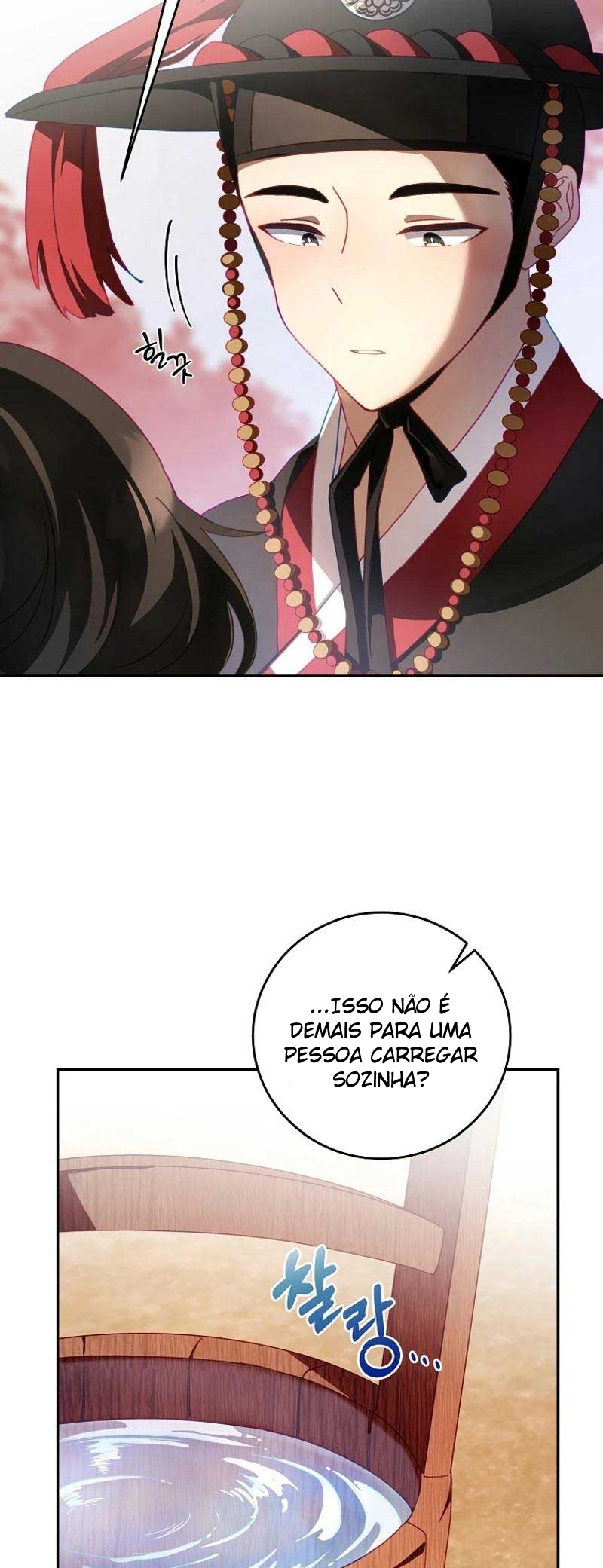 Surviving in a Romance Fantasy Novel 第6页