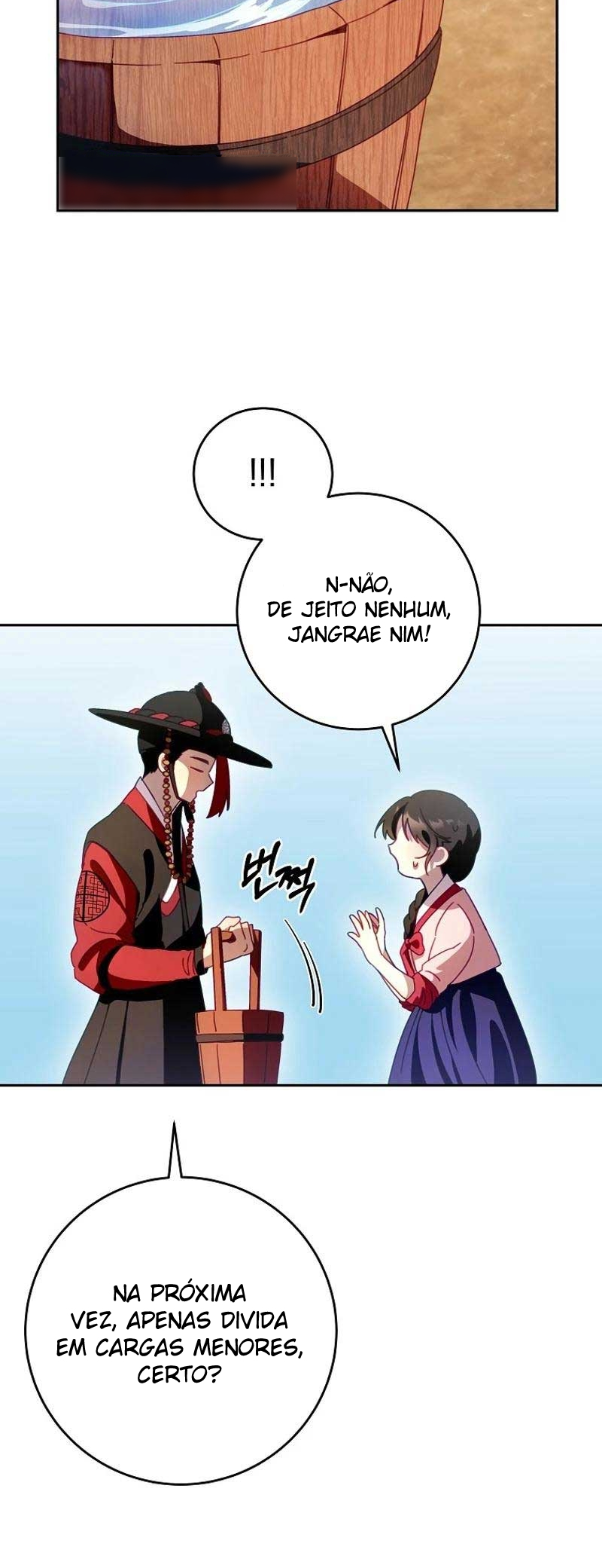 Surviving in a Romance Fantasy Novel 第7页
