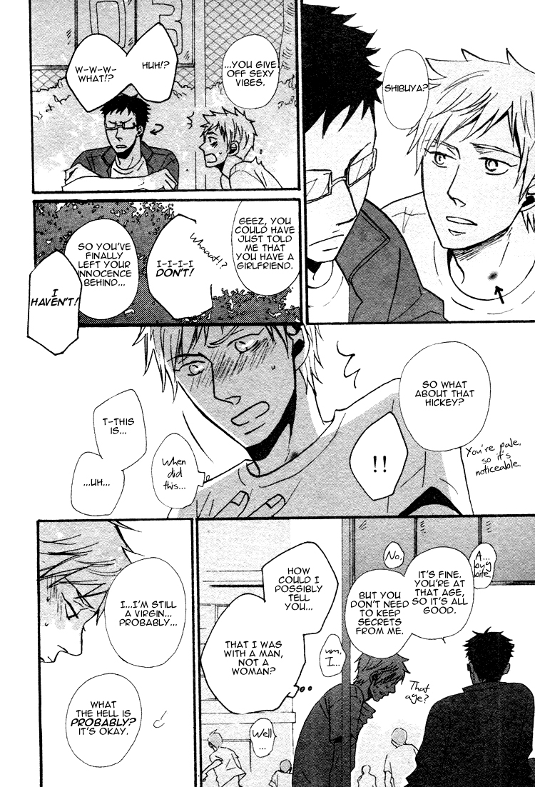 Ore ni Koishite Dousunda Vol. 1 Ch. 2 第11页