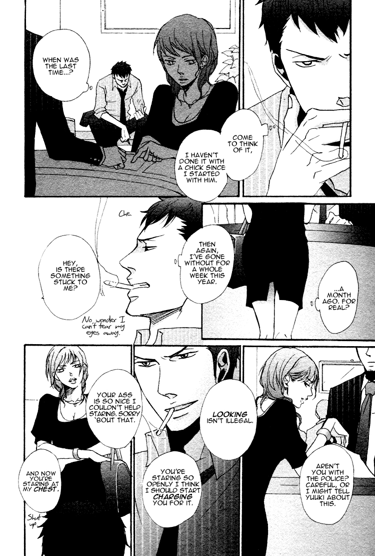 Ore ni Koishite Dousunda Vol. 1 Ch. 2 第17页