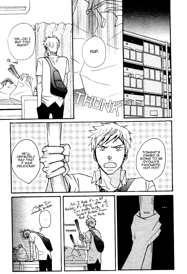 Ore ni Koishite Dousunda Vol. 1 Ch. 2 第20页