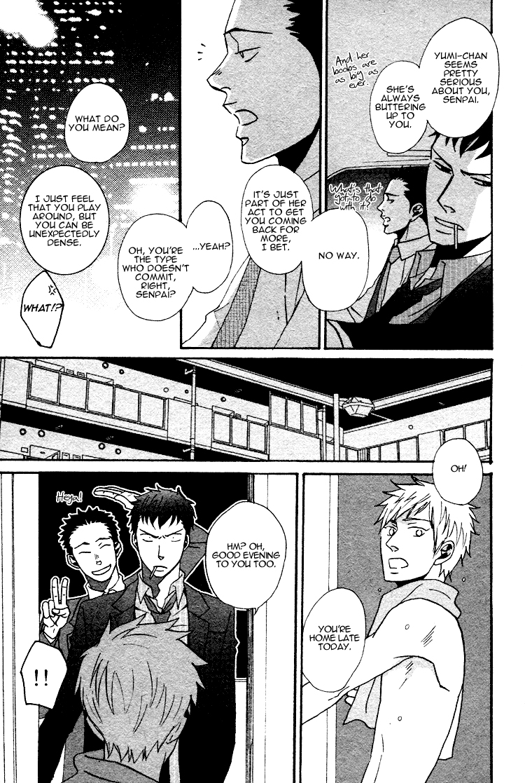Ore ni Koishite Dousunda Vol. 1 Ch. 2 第24页
