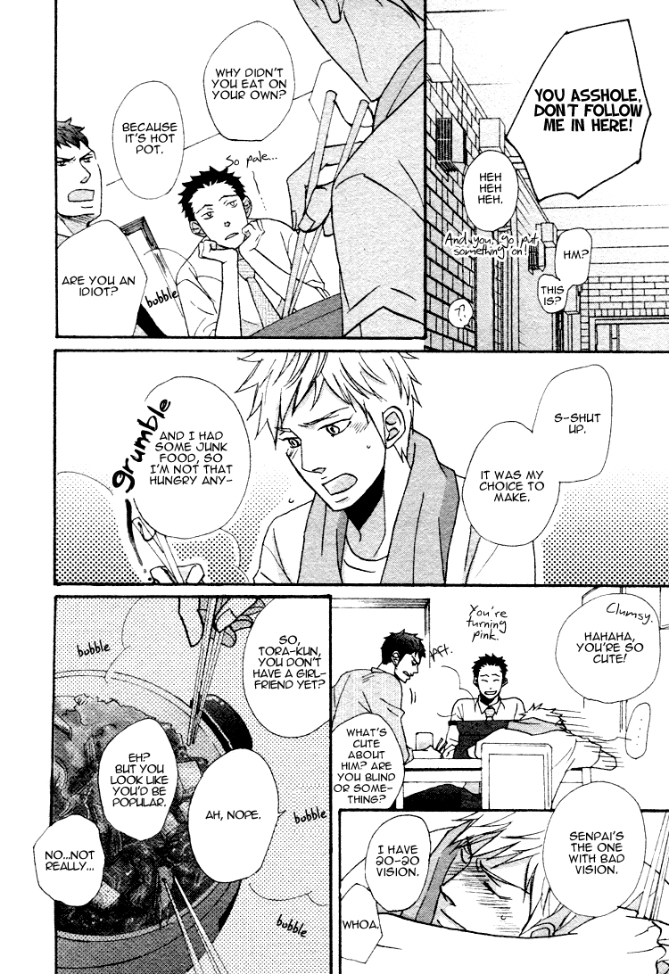 Ore ni Koishite Dousunda Vol. 1 Ch. 2 第25页