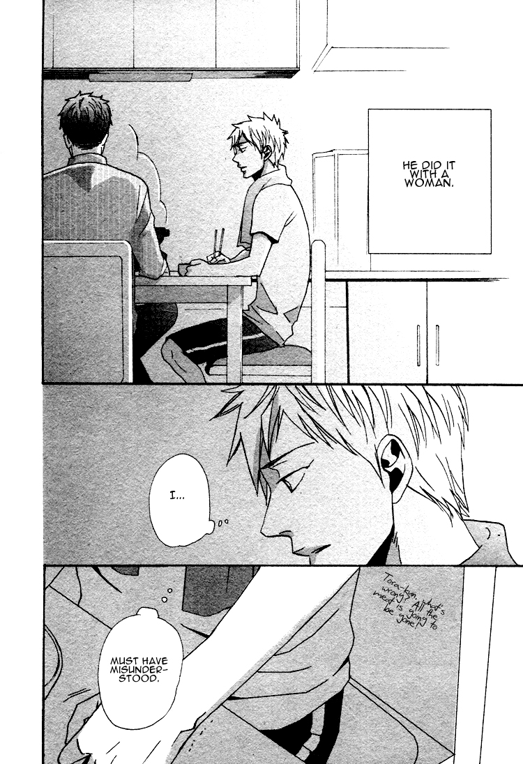 Ore ni Koishite Dousunda Vol. 1 Ch. 2 第27页