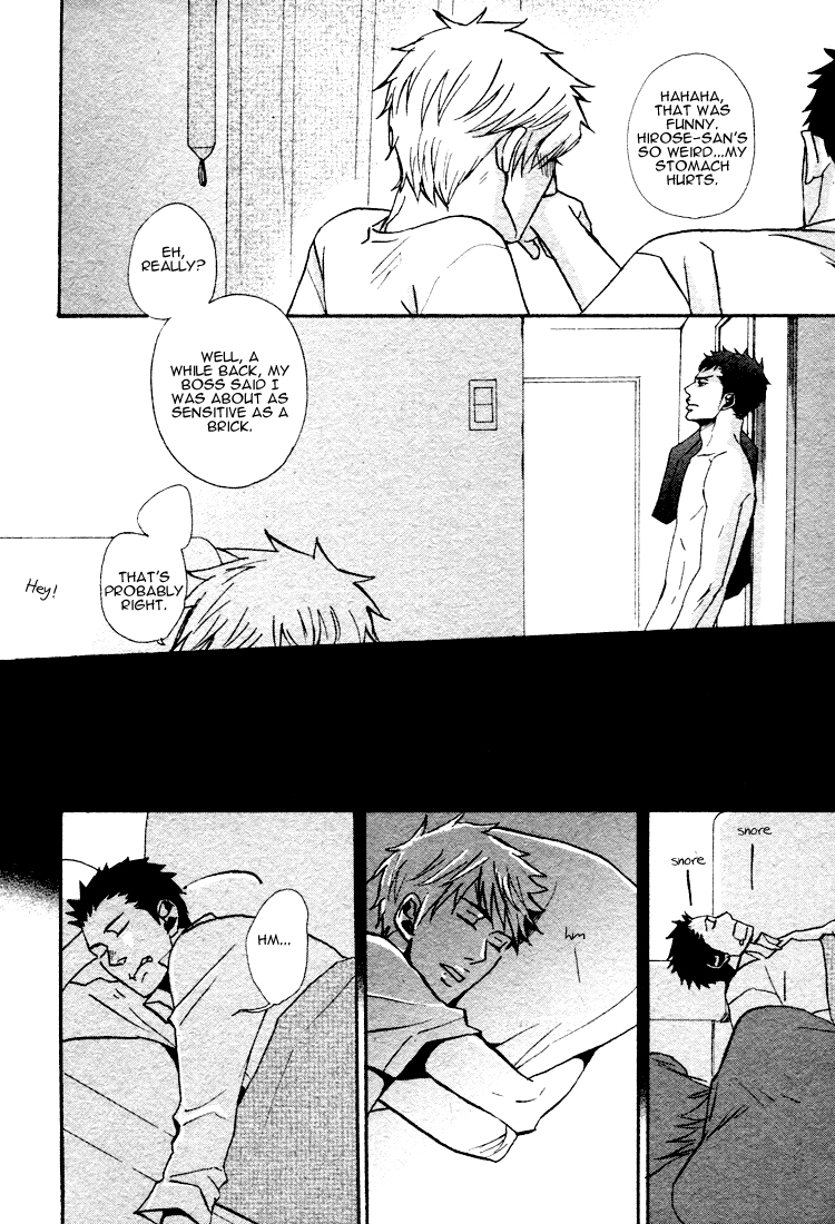 Ore ni Koishite Dousunda Vol. 1 Ch. 2 第29页