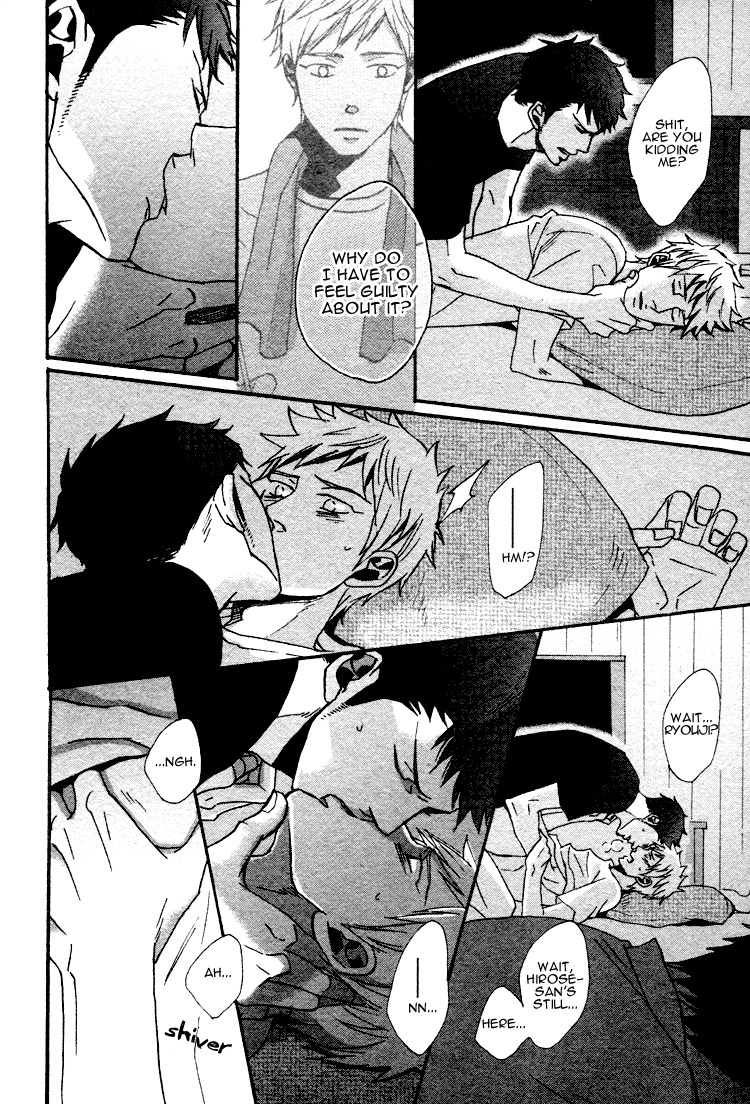 Ore ni Koishite Dousunda Vol. 1 Ch. 2 第31页