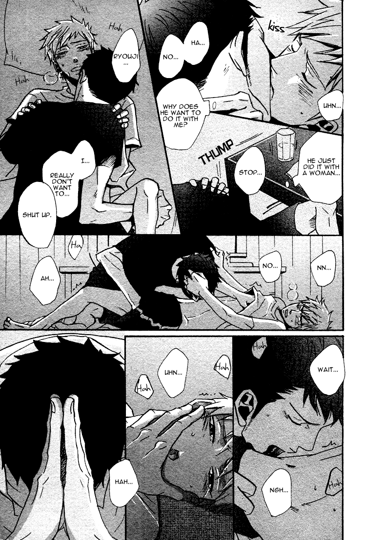 Ore ni Koishite Dousunda Vol. 1 Ch. 2 第32页