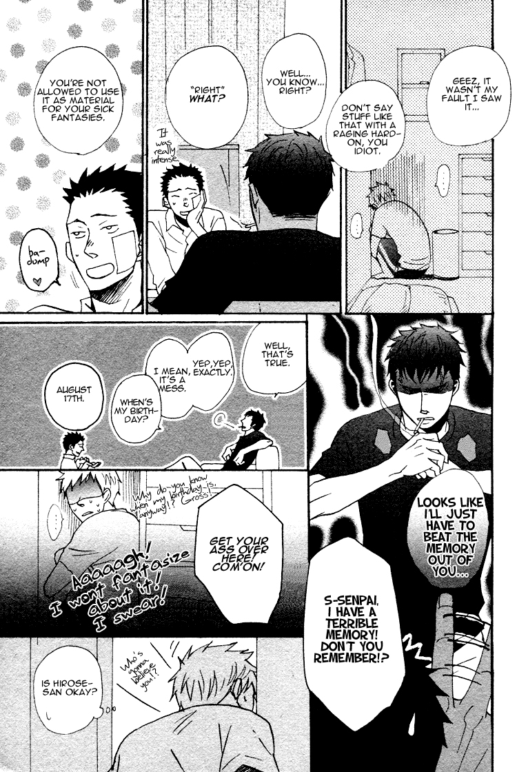 Ore ni Koishite Dousunda Vol. 1 Ch. 2 第34页
