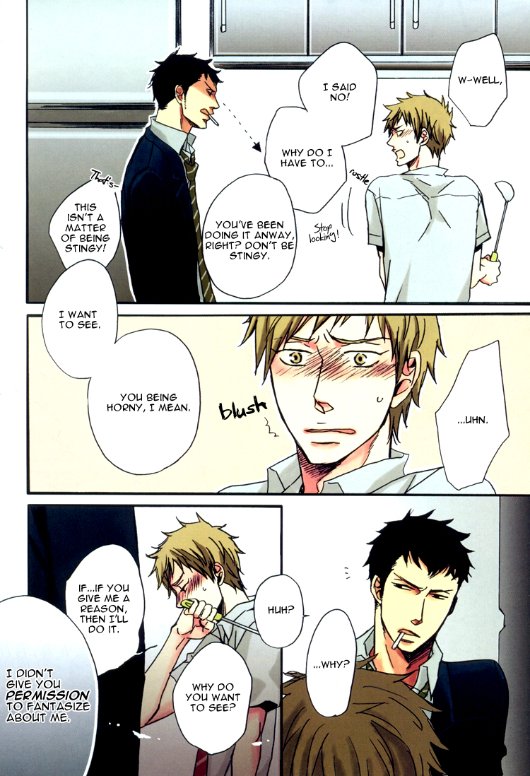 Ore ni Koishite Dousunda Vol. 1 Ch. 2 第5页