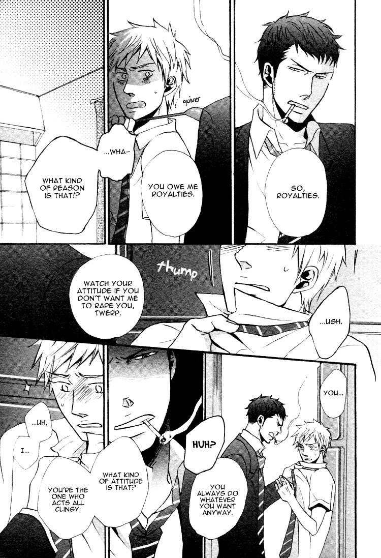 Ore ni Koishite Dousunda Vol. 1 Ch. 2 第6页