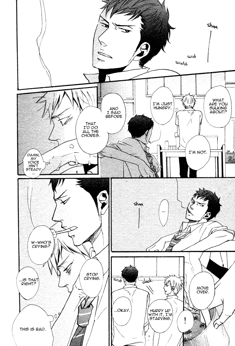 Ore ni Koishite Dousunda Vol. 1 Ch. 2 第9页