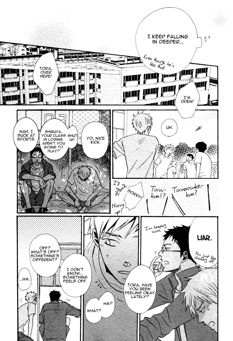 Ore ni Koishite Dousunda Vol. 1 Ch. 2 第10页
